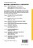 Applications of Electronic Structure... - Bild 2