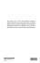 METHODS IN FIELD THEORY (B/H) - Bild 2