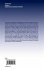 Complex Structure and Dynamics of the... - Bild 2