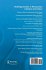 Narrative Developments from Chaucer to... - Bild 2