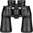 Nikon Aculon A211 10x50 - Bild 2