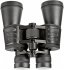 Bresser Hunter 8-24x50 - Bild 2