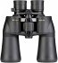 Nikon Aculon A211 10-22x50 - Bild 2