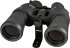 Nikon Aculon A211 10-22x50 - Bild 3