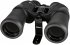 Nikon Aculon A211 16x50 - Bild 3
