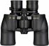 Nikon Aculon A211 8-18x42 - Bild 2