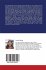 The Many Facets Of The Placebo Effect - Bild 2
