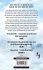 Extinction Game - Bild 2