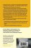 Arguments in Syntax and Semantics - Bild 2