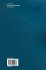 Distributed Programming - Bild 2
