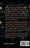 BIG BANG PROBLEMS - Bild 2