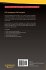 PHP Development Tool Essentials - Bild 2