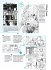 Manga Master Book / Manga-Zeichenstudio... - Bild 3