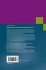Multimedia Data Mining and Knowledge... - Bild 2