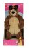 Simba 109301667 - Mascha und der Bär... - Bild 2