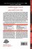 NanoBiotechnology Protocols - Bild 2