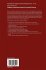 Handbook of Operations Research for... - Bild 2