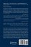 Principles of Rorschach Interpretation - Bild 2