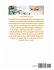 Certifying Surgical First Assistant... - Bild 2