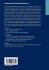 Complementor Relationship Management - Bild 2
