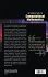 INTRO COMPUTATION MATH (2ND ED) - Bild 2