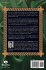 Utterings of a Light Worker - Bild 2