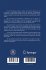 Digital Processing and Reconstruction... - Bild 2