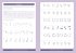 11+ Non-Verbal Reasoning Practice... - Bild 3