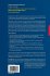 Guide to Voice and Video over IP - Bild 2