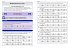 11+ Verbal Reasoning, Non-Verbal... - Bild 3
