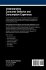 Understanding Consumer Behavior and... - Bild 2