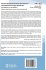 The European External Action Service... - Bild 2