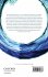 International Organization in Time - Bild 2