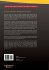 Enterprise Information Management in... - Bild 2