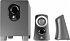 Logitech Z 313 2.1 PC Lautsprecher... - Bild 3