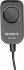 Sony RM-SPR1 Kabel-Fernbedienung - Bild 2