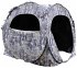 Stealth Gear Tarnzelt - Bild 3