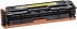Canon Toner Cartridge 731 Y yellow - Bild 2