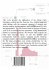 Project Valuation and Decision Making... - Bild 2