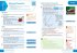 AQA GCSE 9-1 Maths Higher All-in-One... - Bild 7