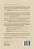 A Handbook of Clinical Scoring Systems... - Bild 2