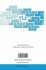 Nonlinear Homogenization and its... - Bild 2