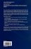 Technology and the Treatment of... - Bild 2
