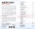 Americano - Bild 2