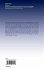 Towards a Spin-Ensemble Quantum Memory... - Bild 2