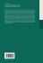Towards an Arithmetical Logic - Bild 2