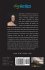 Frankenstein (with an Introduction by... - Bild 2