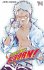 Tutor Hitman Reborn nº14 - Bild 2