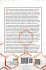Understanding Neoliberal Rule in Higher... - Bild 2