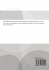 Branchenreport Marketing & Werbung - Bild 2